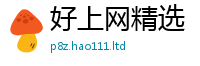 2025新门正版免费资本把王中王493333特马王中王